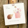 Ginger Betty Greeting Cards-Have the Loveliest Day! Birthday Card