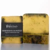 The Highland Soap Company Soaps & Lotions-Hebridean Seaweed Organic Glycerin Soap 150g